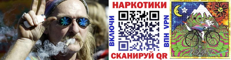 Галлюциногенные грибы Сосенский
