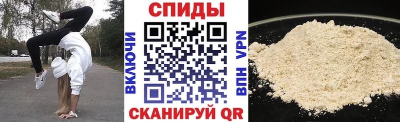 купить закладку  Сосенский  Amphetamine VHQ 
