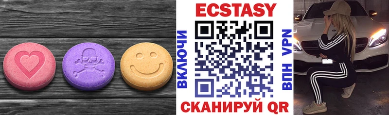ЭКСТАЗИ Punisher Сосенский