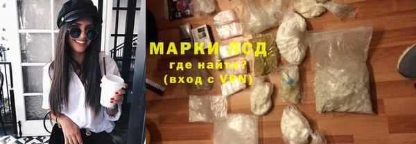 трава Ладушкин