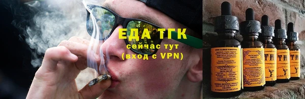 марки lsd Лабытнанги
