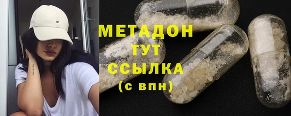 трава Ладушкин