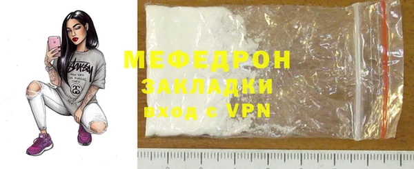 марки lsd Лабытнанги