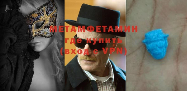 трава Ладушкин