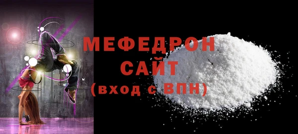 марки lsd Лабытнанги