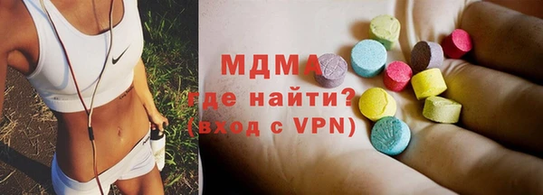 марки lsd Лабытнанги