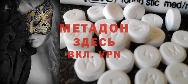 марки lsd Лабытнанги