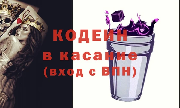 гидропоника Лагань