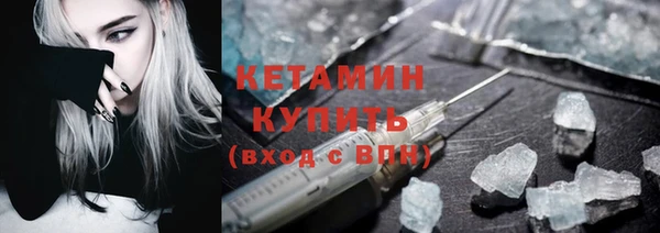 трава Ладушкин