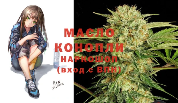 марки lsd Лабытнанги