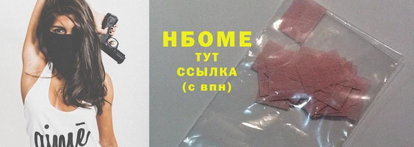 гидропоника Лагань