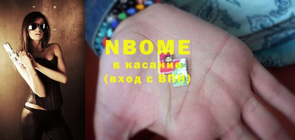 крисы Киров