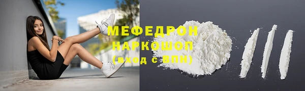 трава Ладушкин