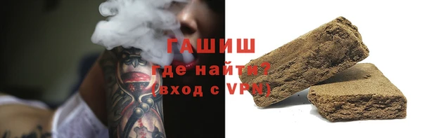 гидропоника Лагань