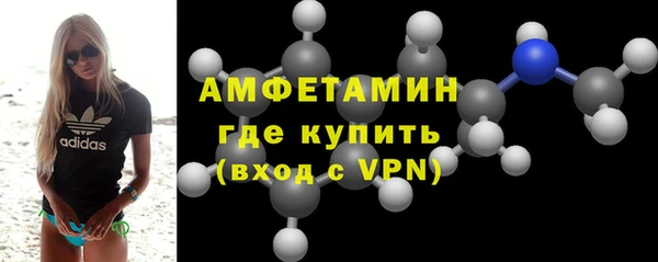 гидропоника Лагань