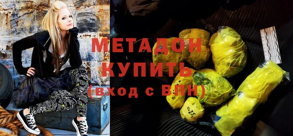 гидропоника Лагань
