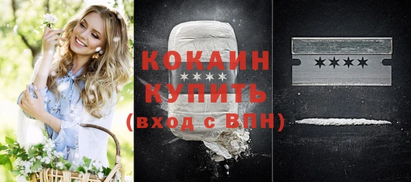 трава Ладушкин