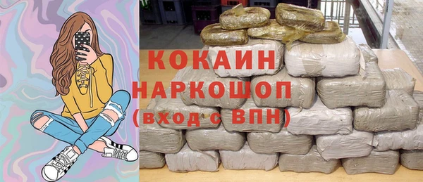 гидропоника Лагань