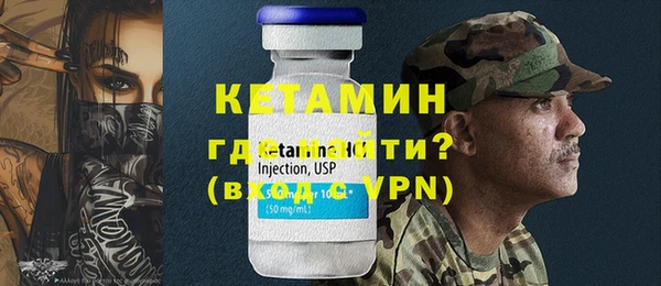 марки lsd Лабытнанги