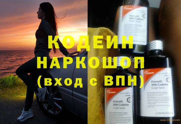 трава Ладушкин