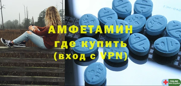 марки lsd Лабытнанги