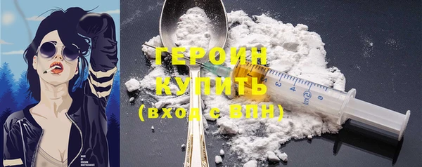гидропоника Лагань