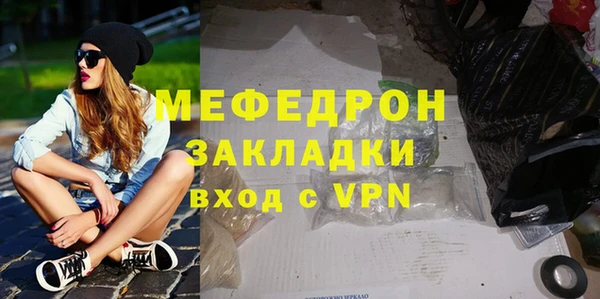 трава Ладушкин