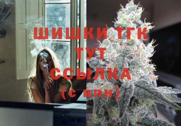 трава Ладушкин