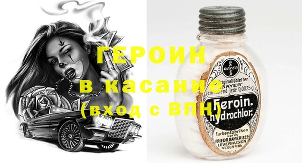 марки lsd Лабытнанги