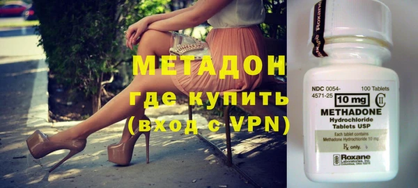 гидропоника Лагань