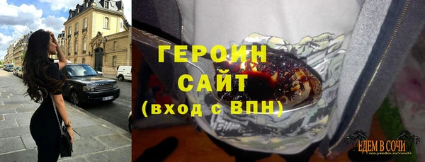 марки lsd Лабытнанги