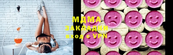 трава Ладушкин