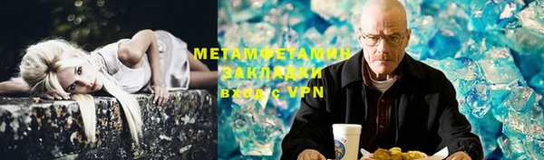 трава Ладушкин