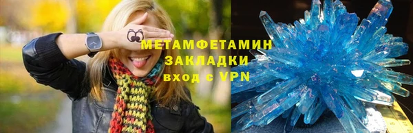 трава Ладушкин