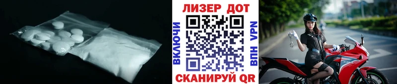 купить наркотики сайты  mega ССЫЛКА  сайты даркнета наркотические препараты  Сосенский  Лсд 25 экстази кислота 