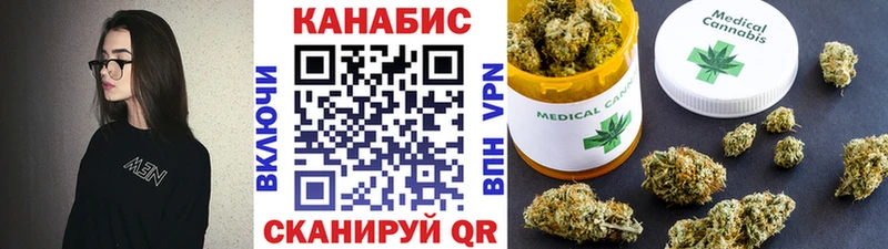 Канабис ГИДРОПОН  нарко площадка формула  Сосенский 